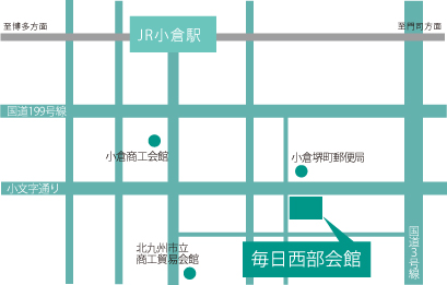 シニア活躍推進セミナー会場地図 シニア活躍推進セミナー会場地図